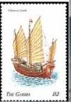 Colnect-4897-855-Chinese-Junk.jpg
