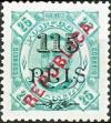 Colnect-613-655-Overprints.jpg