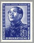 Colnect-1071-545-Mao-Tse-tung.jpg