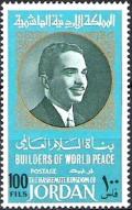 Colnect-2626-215-King-Hussein.jpg