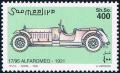 Colnect-5148-180-17-95-Alfa-Romeo---1931.jpg