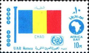 Colnect-1312-025-Flag-of-Chad.jpg
