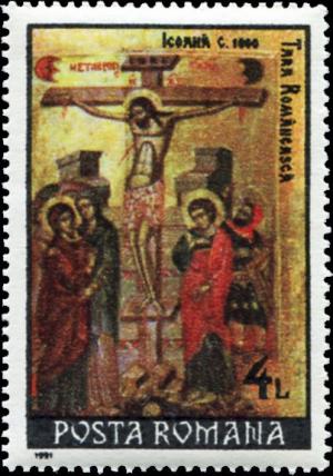 Colnect-4671-285-Crucifixion.jpg