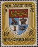 Colnect-4081-395-Coat-Of-Arms.jpg