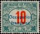 Colnect-817-501-Overprinted-1915-Postage-Due-Stamp-of-Hungary.jpg