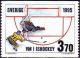Colnect-860-715-Ice-Hockey.jpg
