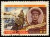 USSR_stamp_1960_CPA_2402.jpg