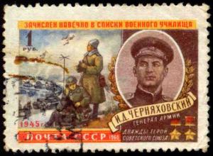 USSR_stamp_1960_CPA_2402.jpg