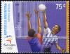 Colnect-3111-761-Volleyball.jpg