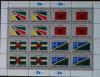 Colnect-4121-361-UNO-Flags.jpg