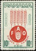 Colnect-3498-361-FAO-Emblem.jpg