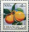 Colnect-1382-629-Oranges.jpg
