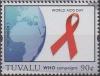 Colnect-6297-643-Aids-Day.jpg
