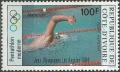 Colnect-1738-646-Swimming.jpg