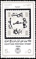 Colnect-4458-165-Stamp-day.jpg