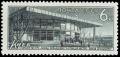 Stamp_1965_3282.jpg