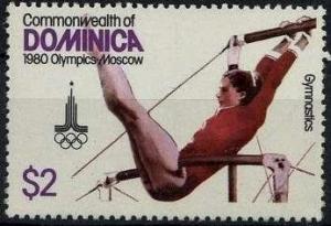 Colnect-1100-658-Gymnast.jpg