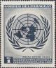 Colnect-1701-965-UN-Emblem.jpg