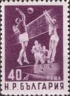 Colnect-2067-767-Volleyball.jpg