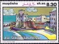 Colnect-3544-967-Mogadischu.jpg