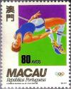 Colnect-1485-868-High-Jump.jpg