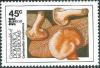 Colnect-1797-568-Mushrooms.jpg