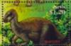 Colnect-5902-468-Iguanodon.jpg