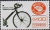 Colnect-3913-697-Bicycle.jpg