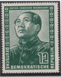 Colnect-1976-066-Mao-Tse-tung.jpg