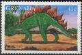 Colnect-3089-056-Stegosaurus.jpg
