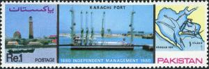 Colnect-2160-046-Karachi-Port.jpg