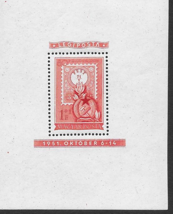Colnect-5012-456-Stamp-MiNr-2.jpg