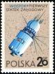 Colnect-2092-656-Vostok-USSR.jpg