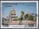 Colnect-2656-366-Wat-Ounalom.jpg