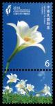 Colnect-5316-150-Lily.jpg