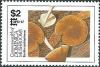 Colnect-1797-570-Mushrooms.jpg