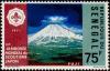Colnect-4147-704-Mt-Fuji.jpg
