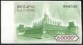 Colnect-2625-570-That-Luang.jpg