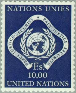 Colnect-138-170-UN-Emblem.jpg