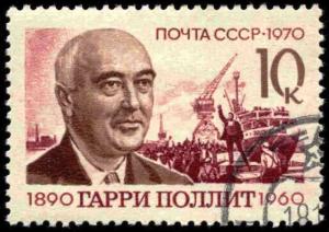 USSR_stamp_1970_CPA_3964.jpg