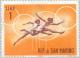 Colnect-170-704-Hurdles.jpg