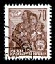 Stamps_GDR%2C_Fuenfjahrplan%2C_70_Pfennig%2C_Buchdruck_1955.jpg
