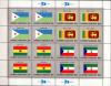 Colnect-4222-171-UNO-Flags.jpg