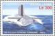 Colnect-2300-009-SSN-571-Nautilus-submarine.jpg