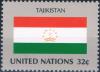 Colnect-2022-473-Tajikistan.jpg