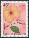 Colnect-900-173-Hibiscus.jpg
