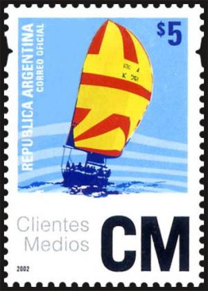 Colnect-5147-736-Sailing.jpg