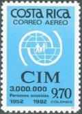 Colnect-1270-974-CIM-Emblem.jpg