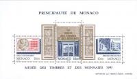 Colnect-149-759-Monaco-stamp-from-1974-Entrance-Monaco-stamp-from-1952.jpg