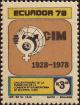 Colnect-4977-775-CIM-Emblem.jpg